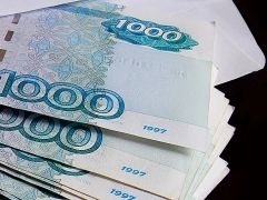 Величина прожиточного минимума Величина прожиточного минимума