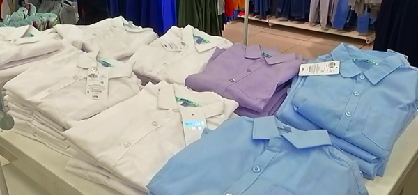 Пора готовиться к учебному году! Сколько стоит сегодня стандартный набор школьника? Пора готовиться к учебному году! Сколько стоит сегодня стандартный набор школьника?