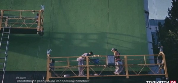 Молодежь Самарской области запустила видеопроект &laquo;Это моё дело&raquo;