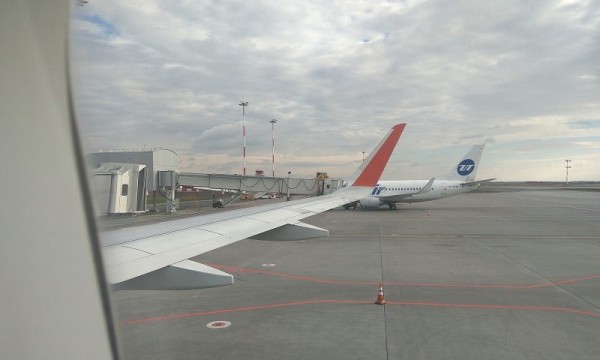 Цены на авиабилеты имеют динамический характер Цены на авиабилеты имеют динамический характер