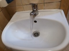 Об ограничении подачи горячего водоснабжения в Комсомольском районе