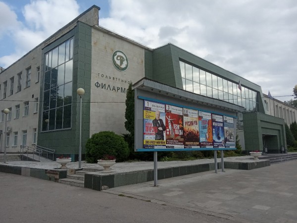 Тольяттинская филармония готовится к открытию нового сезона