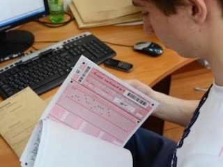 В Тольятти 13 выпускников получили 100 балов на ЕГЭ