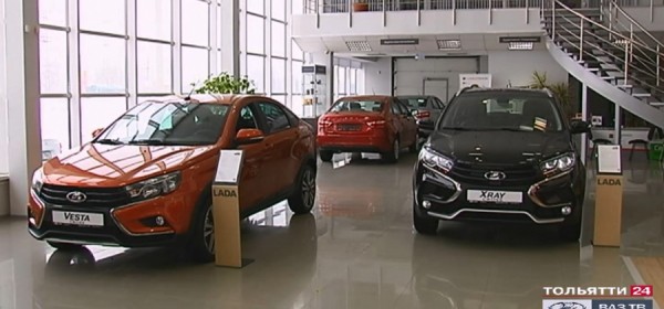 Скидки и рассрочка на сервис и оригинальные детали LADA