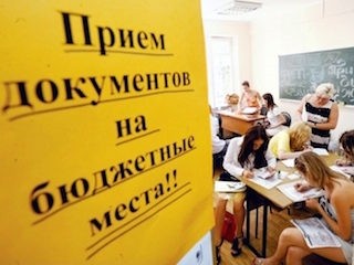ТГУ выделят 25 бюджетных мест для института физкультуры ТГУ выделят 25 бюджетных мест для института физкультуры