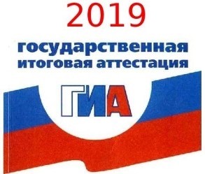 В Самарской области 100% аудиторий ГИА будут с онлайн-трансляцией: подробности