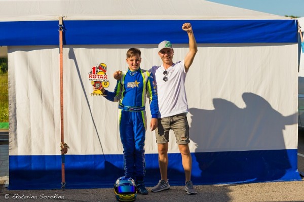 Удачное открытие сезона Удачное открытие сезона