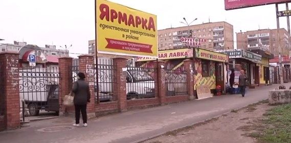 Кто и как сделал Кунеевский рынок островком благополучия для &laquo;своих&raquo;?