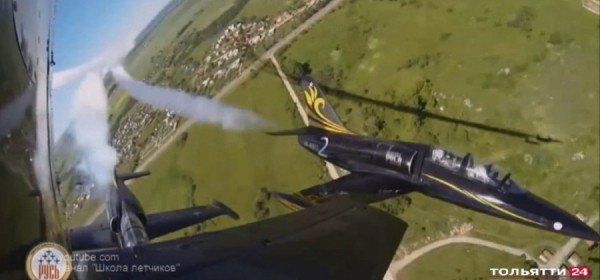 В День государственного флага России жителей Самары и Тольятти ждёт незабываемое зрелище! Легендарная пилотажная группа &laquo;Русь&raquo; выполнит в этих городах тренировочный полет над набережными Волги! 