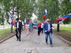 Празднуем вместе