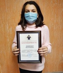 Глава СК Бастрыкин объявил благодарность девушке из Самарской области Глава СК Бастрыкин объявил благодарность девушке из Самарской области