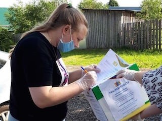 В Самаре под уголовное преследование попали участники тройного голосования по поправкам в Конституцию РФ В Самаре под уголовное преследование попали участники тройного голосования по поправкам в Конституцию РФ