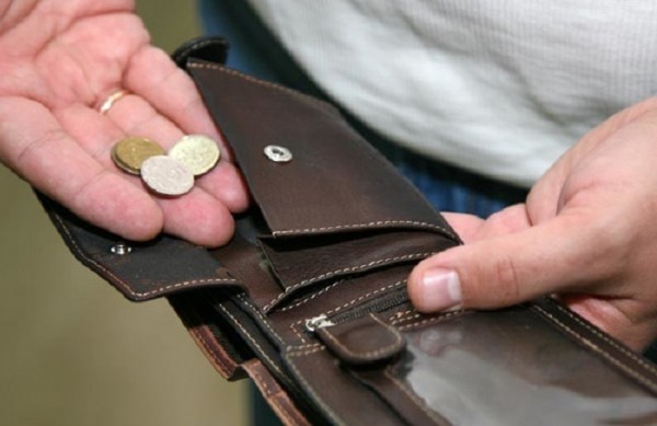 В России предложили ввести базовый доход граждан В России предложили ввести базовый доход граждан