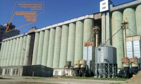 Мукомолы за бережливое производство