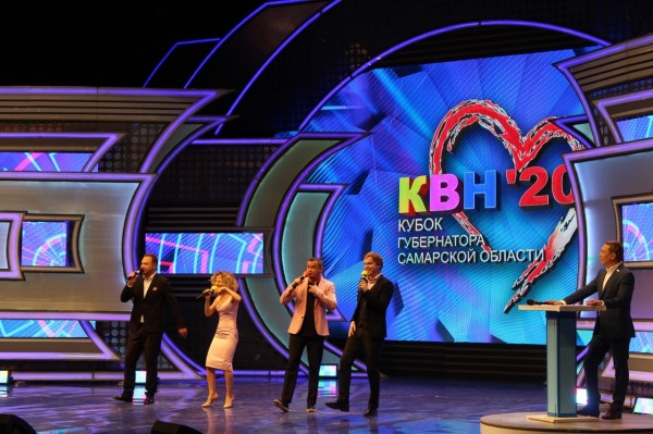 В Тольятти разыграли Кубок КВН Губернатора Самарской области В Тольятти разыграли Кубок КВН Губернатора Самарской области