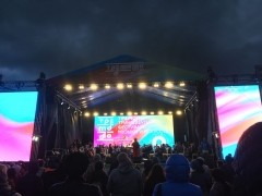 Финальные аккорды "Тремоло"