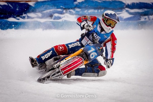 В Тольятти стартует финал личного чемпионата мира по спидвею В Тольятти стартует финал личного чемпионата мира по спидвею