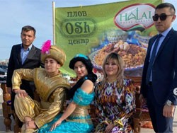 Фестиваль "Ярмарка вкусов - Чайхана 2020" прошел в Самаре Фестиваль "Ярмарка вкусов - Чайхана 2020" прошел в Самаре