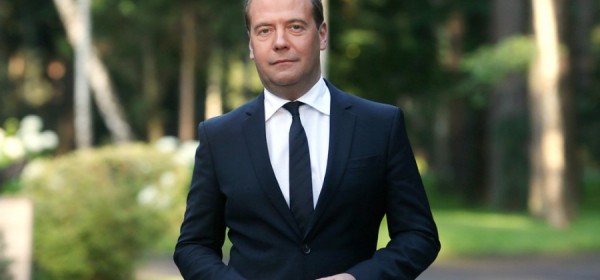 Дмитрию Медведеву — 55 лет Дмитрию Медведеву — 55 лет