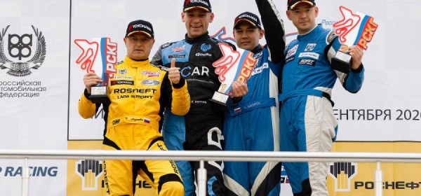 LADA Sport ROSNEFT: досрочная победа! LADA Sport ROSNEFT: досрочная победа!