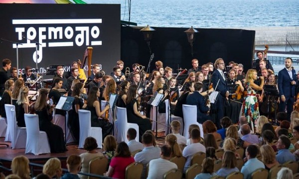 Фестиваль музыки и искусств “Тремоло” представляет осеннюю программу Фестиваль музыки и искусств “Тремоло” представляет осеннюю программу