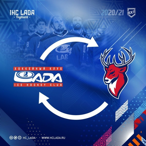 &laquo;Торпедо&raquo; отозвало игроков из &laquo;Лады&raquo;