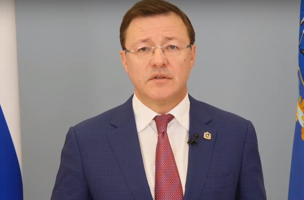 Поздравление губернатора Самарской области с Днем знаний