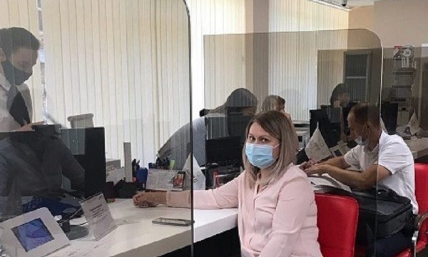 Окно для консультаций и бизнес-услуг Окно для консультаций и бизнес-услуг