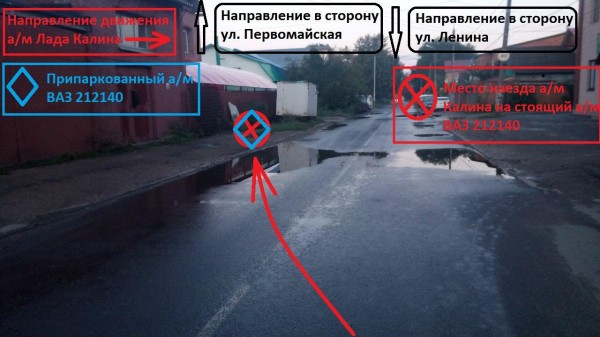 В Тольятти умер водитель, врезавшийся в стоящую машину В Тольятти умер водитель, врезавшийся в стоящую машину