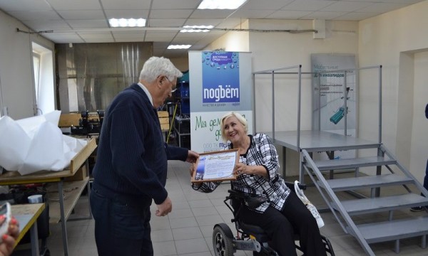 На новый уровень На новый уровень