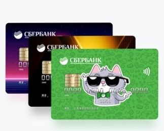 Молодежь в Поволжье всё чаще выбирает карты Сбербанка с индивидуальным дизайном Молодежь в Поволжье всё чаще выбирает карты Сбербанка с индивидуальным дизайном