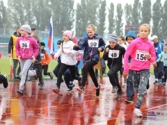 В Тольятти прошел "Кросс Нации"