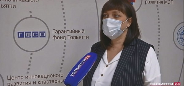 В рамках нацпроекта по поддержке предпринимательства в Самарской области работают центры оказания услуг &laquo;Мой бизнес&raquo;