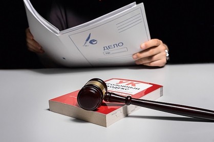 В Тольятти мужчина заплатил 100 000 рублей, чтобы выйти из дома В Тольятти мужчина заплатил 100 000 рублей, чтобы выйти из дома