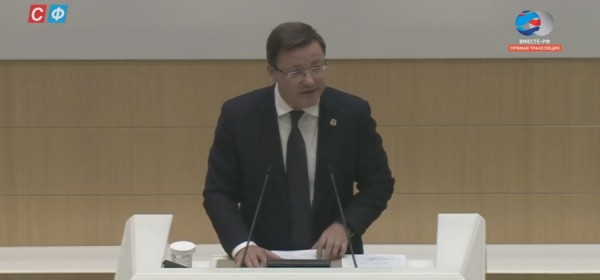 Губернатор Дмитрий Азаров внес предложения в федеральный бюджет 2021 года