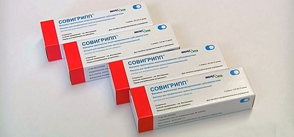 В Самарскую область поступило более полумиллиона доз вакцины против гриппа для взрослых В Самарскую область поступило более полумиллиона доз вакцины против гриппа для взрослых