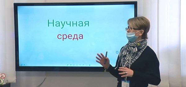 В Тольятти стартовал уникальный проект для школьников "Научная среда"