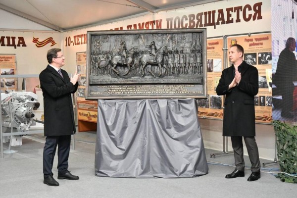 В Самарской области проходят мероприятия в честь легендарного военного парада