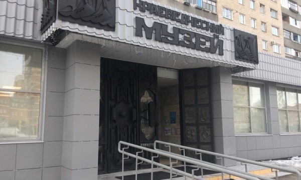 Новая экспозиция в краеведческом музее Новая экспозиция в краеведческом музее