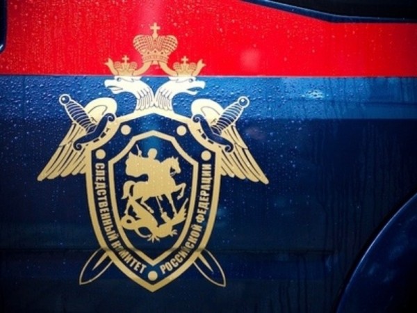 В Самарской области судили рабовладельца В Самарской области судили рабовладельца