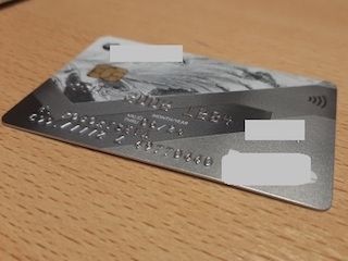 В Тольятти раскрыта кража средств с банковской карты В Тольятти раскрыта кража средств с банковской карты