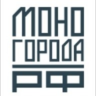 Бизнесу из моногородов расскажут, как перевести работу в онлайн