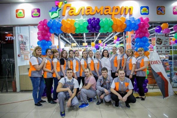 &laquo;Галамарт&raquo; открывается в Тольятти 8 ноября: старт для низких цен и суперакций!