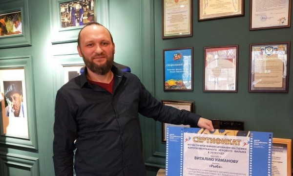 Киносценаристом можно стать и в Тольятти