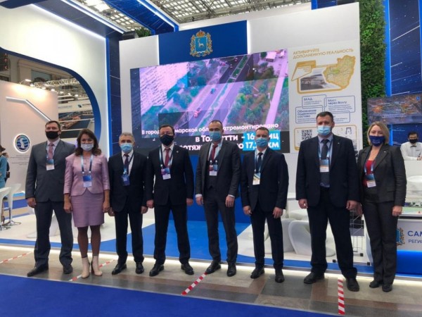 Самарская область выступает на форуме "Транспортная неделя 2020"