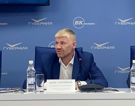 Назначен директор Фонда капремонта Самарской области Назначен директор Фонда капремонта Самарской области