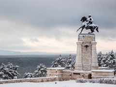 Бюджет Тольятти на 2021 год принят в первом чтении Бюджет Тольятти на 2021 год принят в первом чтении