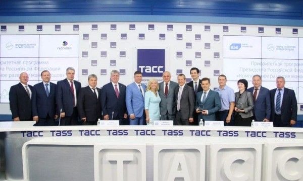 Фонд МОНОГОРОДА.РФ подведет итоги ежегодного рейтинга среди российских моногородов