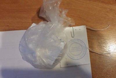 Под Тольятти задержали сызранца с наркотиками