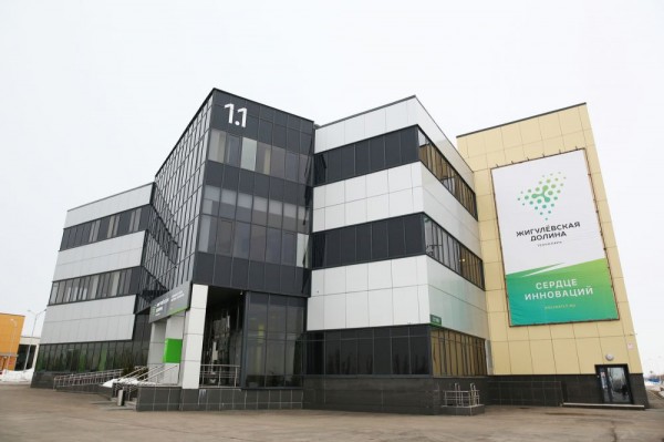 Представлены 19 новых проектов для реализации в &laquo;Жигулевской долине&raquo;